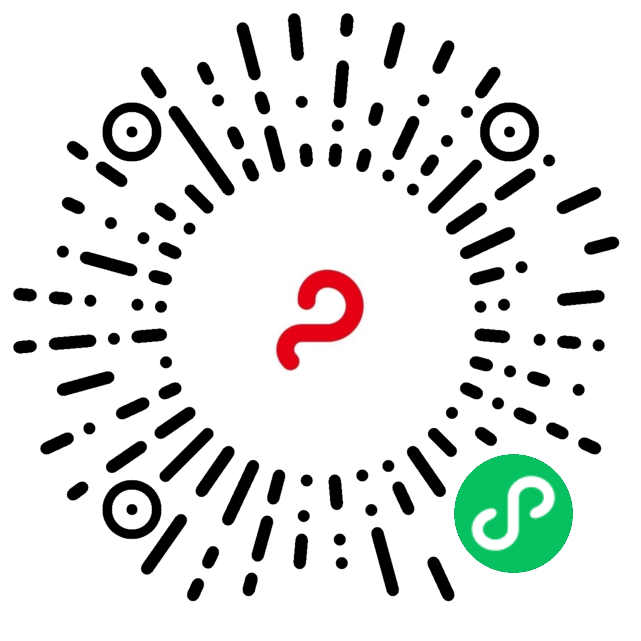 微信小程序二维码